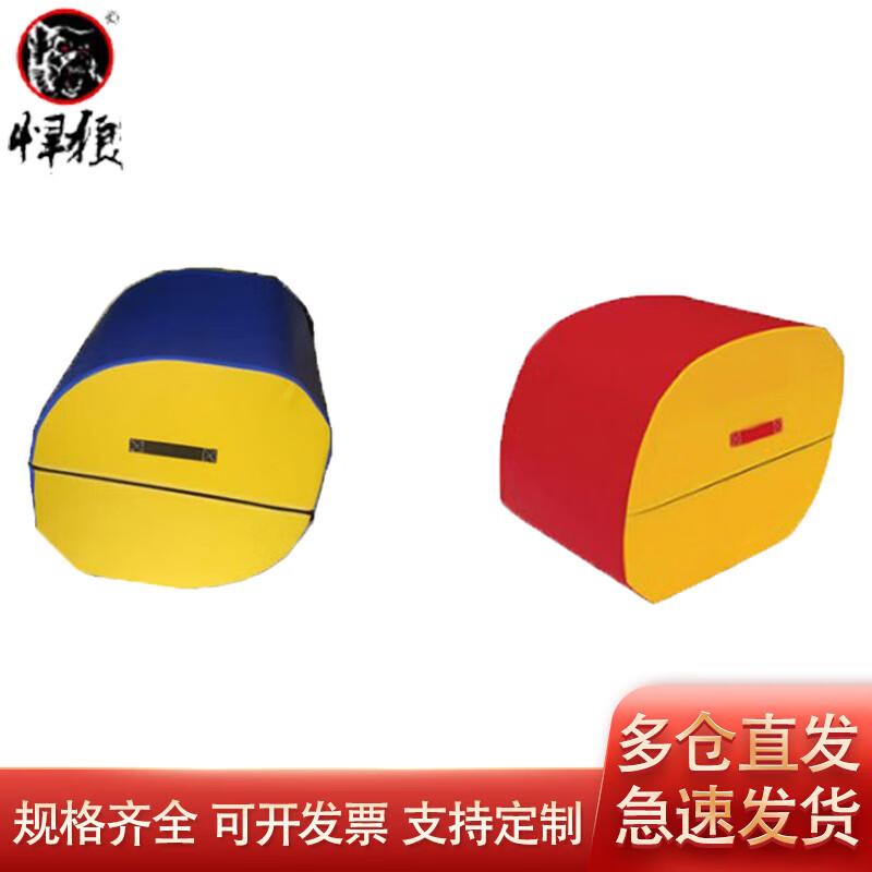 Hanlang Modular Soft Play Gym Equipment