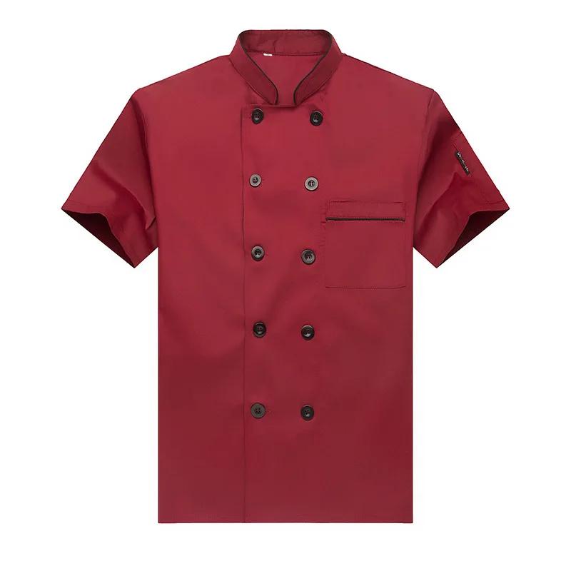 Chef Jacket Short Sleeve Comfortable Kitchen Restaurant Work Uniform M красный