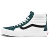 Sk8 Vans-Hi Reissue 6 'Marshmallow Evergreen' VN0A4BVH22D