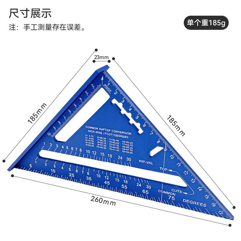 7-inch 12 Inch Metric and Imperial Triangle Ruler, 90 Degree Aluminum Alloy Woodworking Measuring Square Ruler