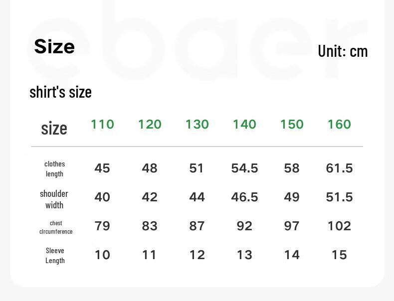 EBAER Kids' 2025 Summer Pure Cotton Short Sleeve T-Shirt
