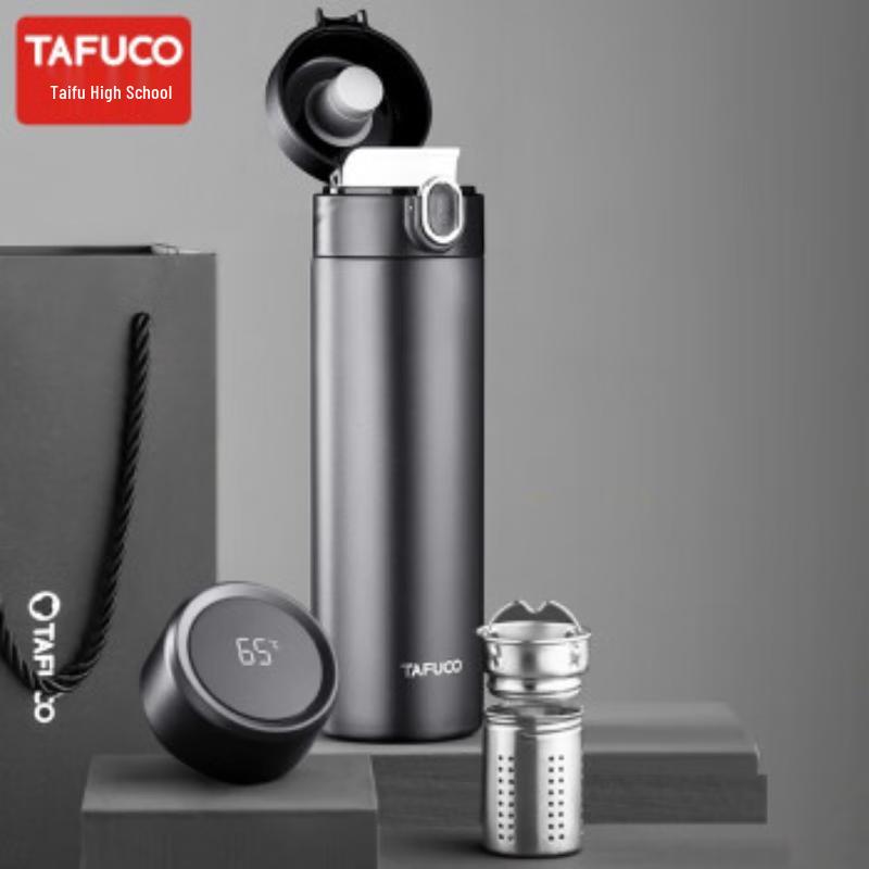 

TAFUCO T1403 Smart Dual-Lid Insulated Bottle with Temperature Display