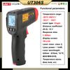 UNI-T Thermometer Digital UT306S UT306C UT320D UT320T UT333 UT333BT UT325F Temperature Gauge Heat Meter Professional Thermometer