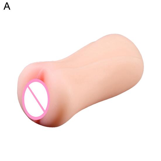 Masturbation Cup Fast Adaptation Strong Lifting Imitated Sex Toy Glans Penis Exerciser Pussy Doll Cup Adult Products