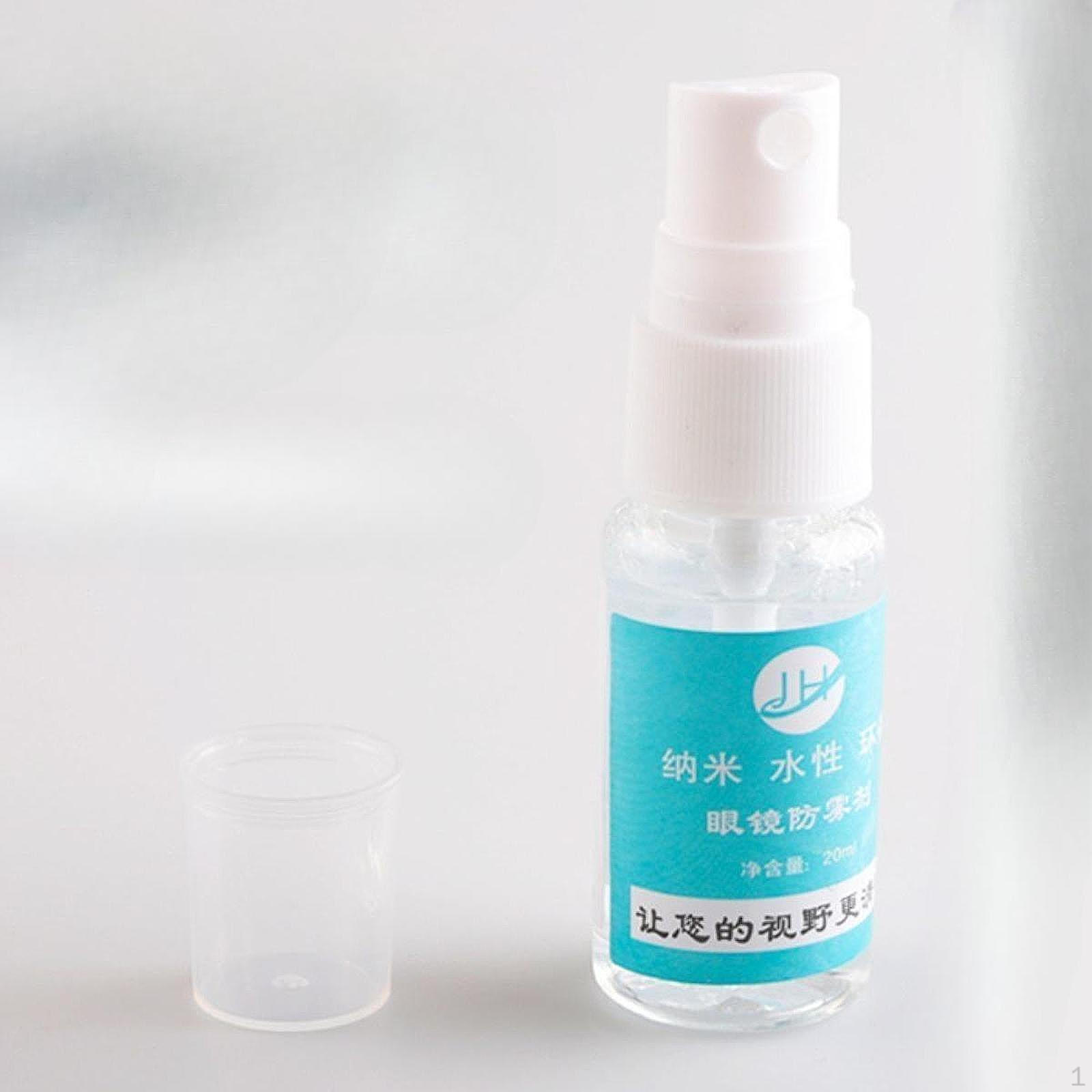 

Спрей против запотевания для очков для плавания, очков для зрения, масок для подводного плавания, аквалангистов и защитных очков