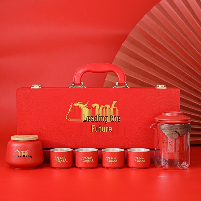 Ceramic Red Zodiac Horse Year Office Tea Set
