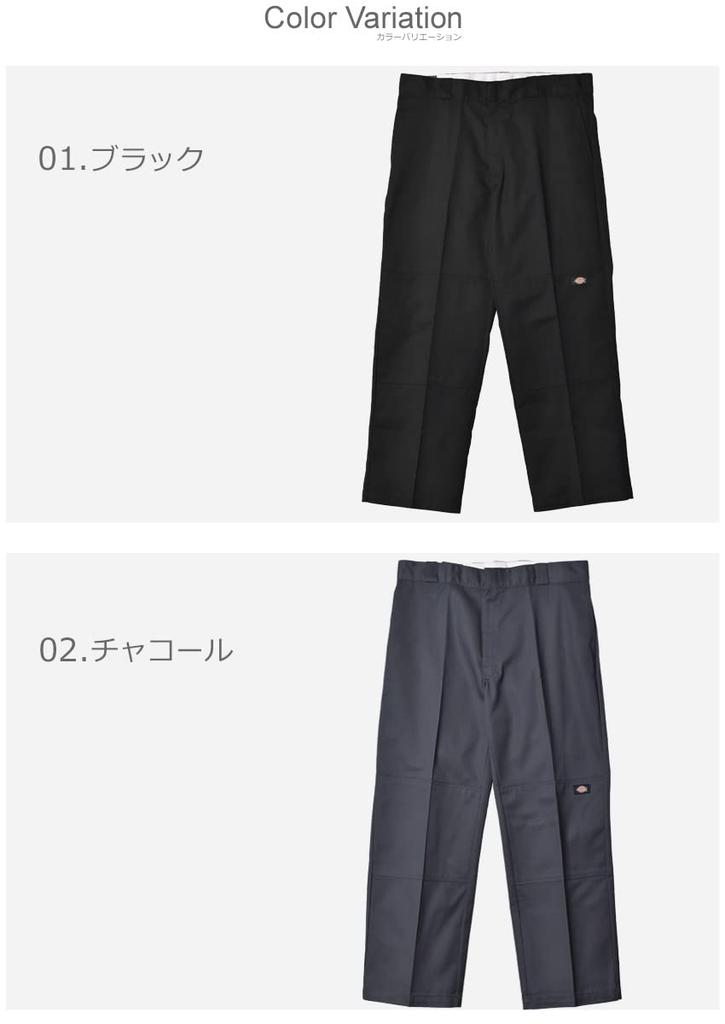 Dickies Men's Twill Double Knee Work Pants, Size 85283 (JP, Size 28, Size 04, Charcoal, 32-inch Inseam) [Parallel Import]