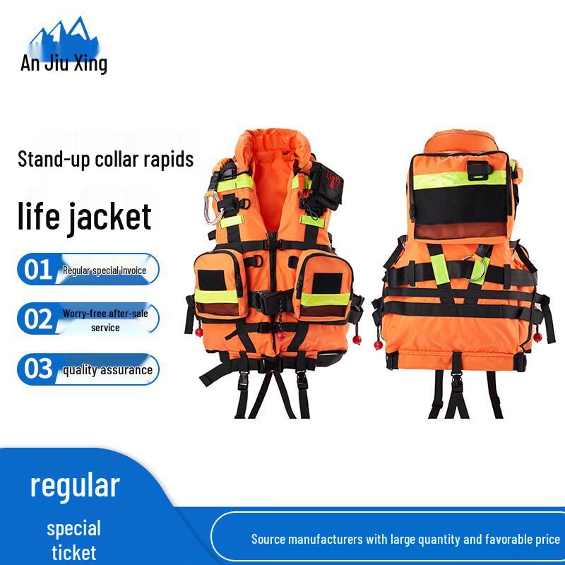 Anjiuxing 200N Stand-collar Adult Torrent Life Vest