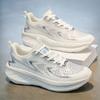 Unisex Black White Running Sneakers | Size 35-45 Breathable Casual Sports Shoes, Lightweight Cushioned Walkers for Men Women
