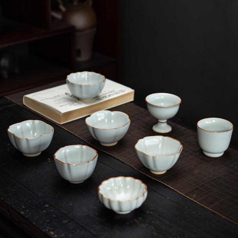 Ru Kiln Ceramic Kung Fu Tea Master Cup
