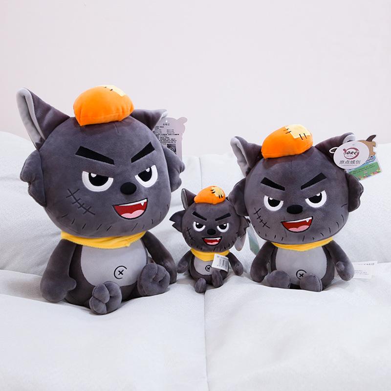Big Big Wolf Plush Toy Dolls Giving A Birthday Gift From A Child’s Girlfriend