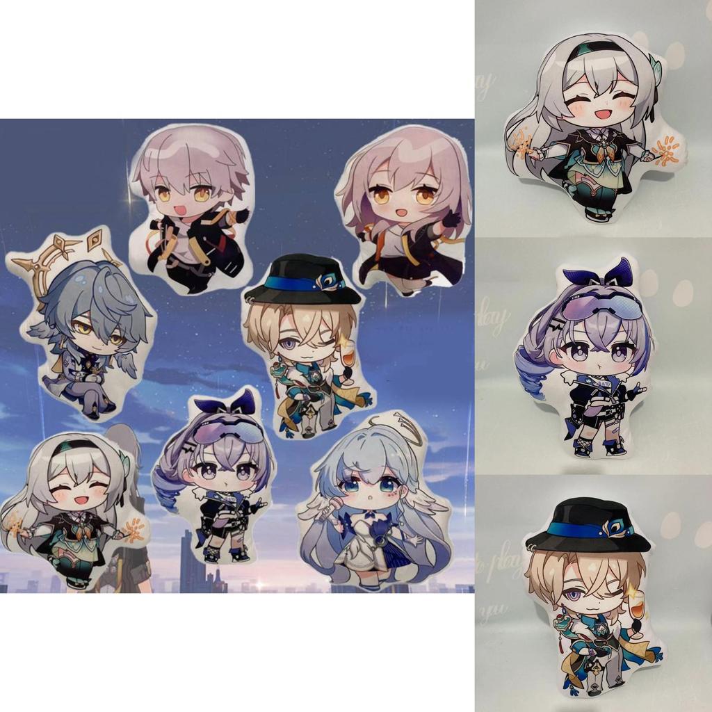 Anime Honkai Star Rail Plush Pillow Soft Crystal Velvet Hugging Cushion 45cm