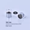 Hanyou Faucet Aerator