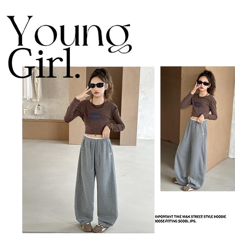 Dívčí sportovní kalhoty se širokými nohavicemi - Jaro/Podzim 2025 Neformální tepláky pro žáky základních škol