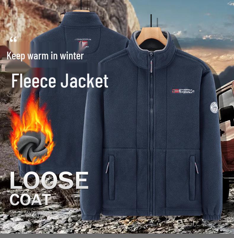 Unisex Polar Fleece Jacket: Stand Collar, Windproof, Warm, Loose Fit for Outdoor & Mountaineering