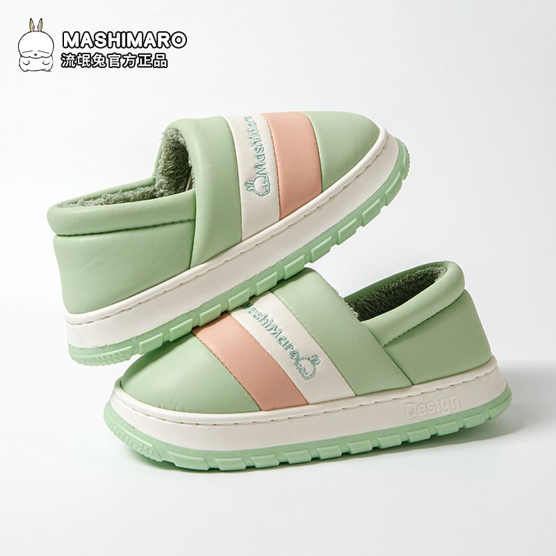 

Men s waterproof cotton slippers winter bag heel home non-slip warm velvet cold-proof outer wear cotton shoes men s winter Size 40/41 [suitable for 38-39 feet]