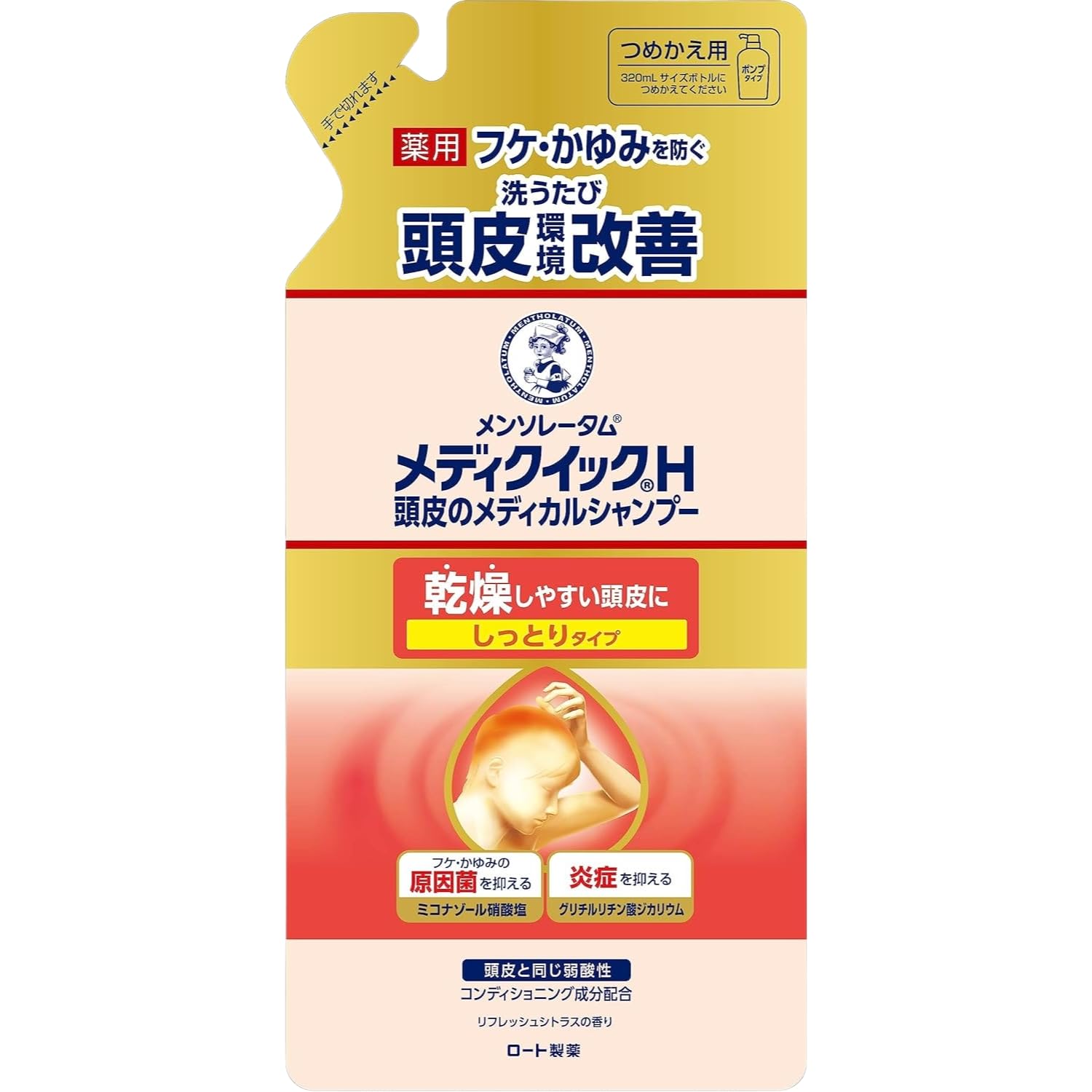 

Medic Quick H Scalp Medical Shampoo Moisturizing Refill 280ml + Bonus