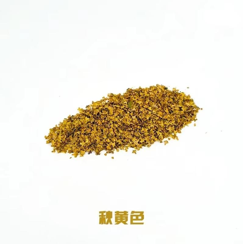 DIY Miniature Leaf 35ml Micro Landscape Leaves Static Model for Bonsai Fairy Garden Decor Sand Table Grass Tufts Accessories