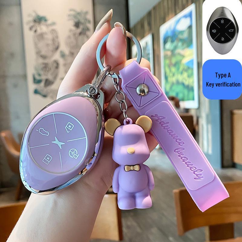 Xiaopeng P5/G3i/P7 Car Key Cover: Unisex Protective Case for 2021-2022 Models
