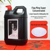 Large Capacity Ink for Chinese Calligraphy & Painting Practice