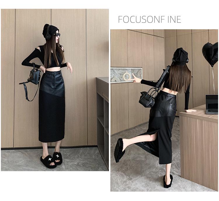 Women's Black PU Leather Midi Skirt: High-Waist, Hip-Hugging, Autumn/Winter 2025 Style.