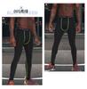 Men's Seven-Point Basketball Compression Tights - Quick-Drying Bodybuilding Pants 2025