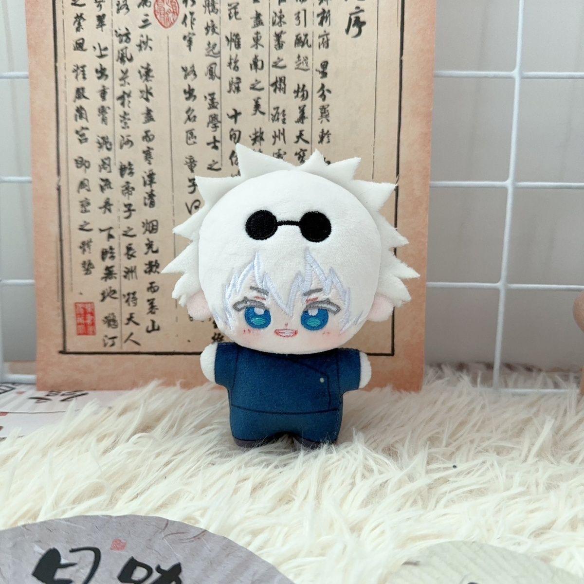 Jujutsu Kaisen Plush Set 2pcs Gojo Satoru Geto Suguru Mini Cotton Doll Keychain Blue High School Uniform Anime Character Stuffed Toy for Fans Gift 10cm