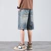 Clearance Vintage Denim Shorts for Men, Summer Thin Loose Straight Five-Point Pants, Trendy Casual Mid-Length Shorts