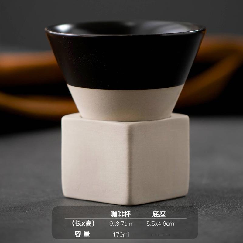 Ceramic Espresso Cup Coffee Mugs Creative Drinkware Hand-drawn Glaze Tea Cup with Base 150ml Water Cup