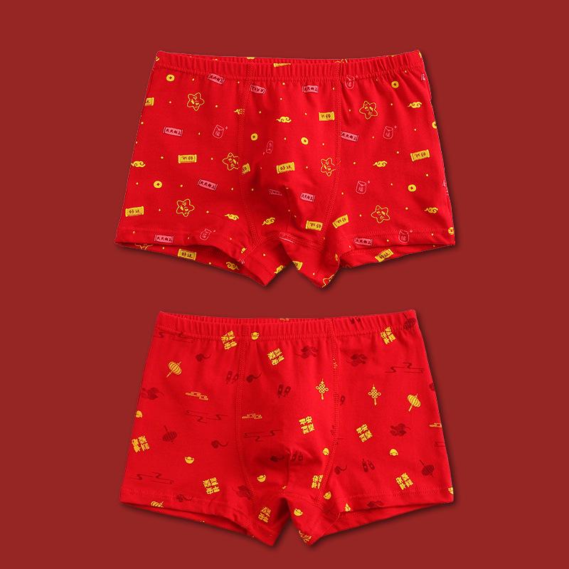 Baumwoll-Boxershorts für Jungen - Rotes Sternzeichen-Design