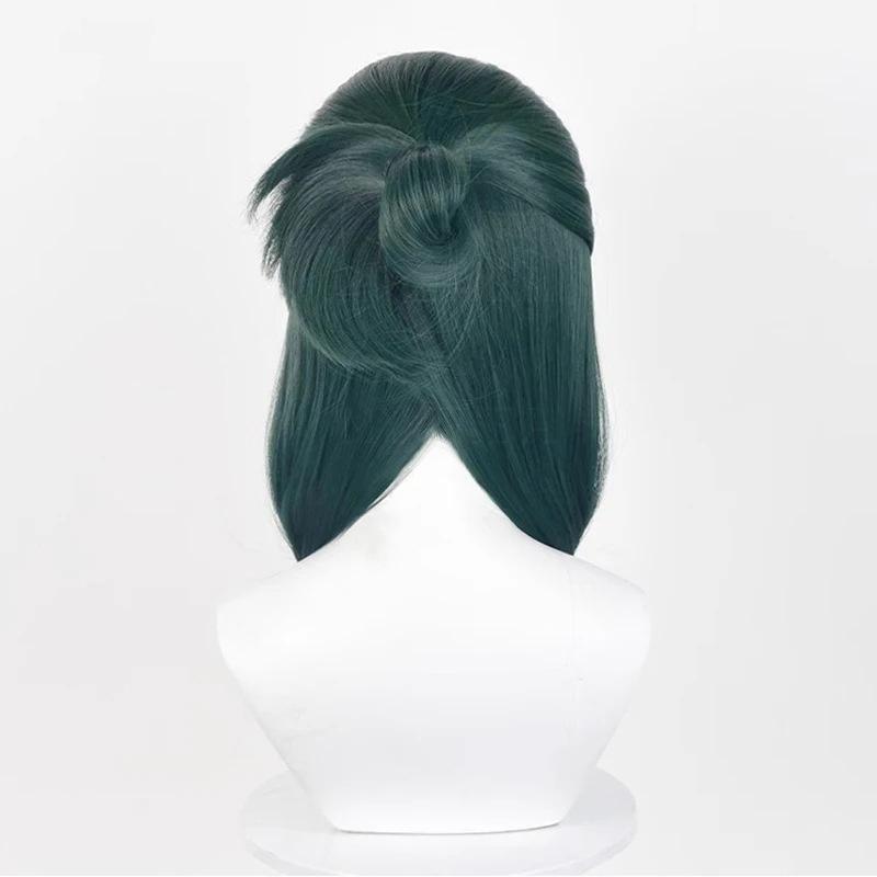 Anime Maomao Cosplay Wig Long Dark Green Scalp Wig Heat Resistant Synthetic Hair Party Unisex Wigs + Wig Cap