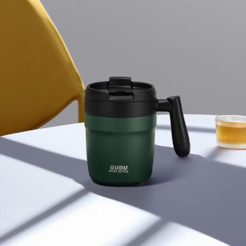 

Shangqi Stainless Steel Insulated Office Mug with Handle