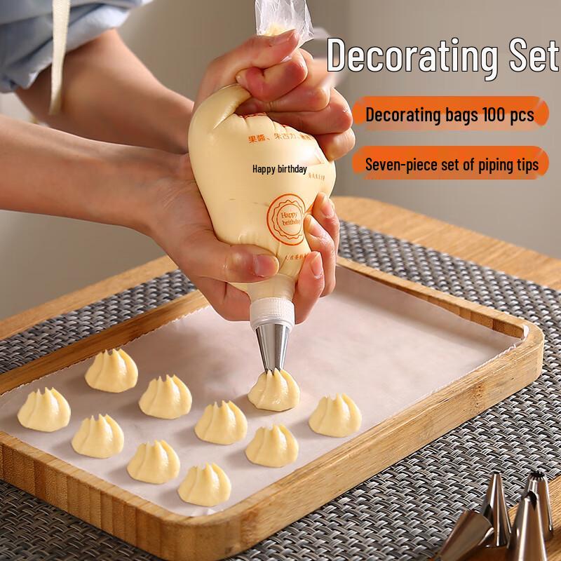 Zhao Ran 100-Piece Disposable Piping Bag & Nozzle Set
