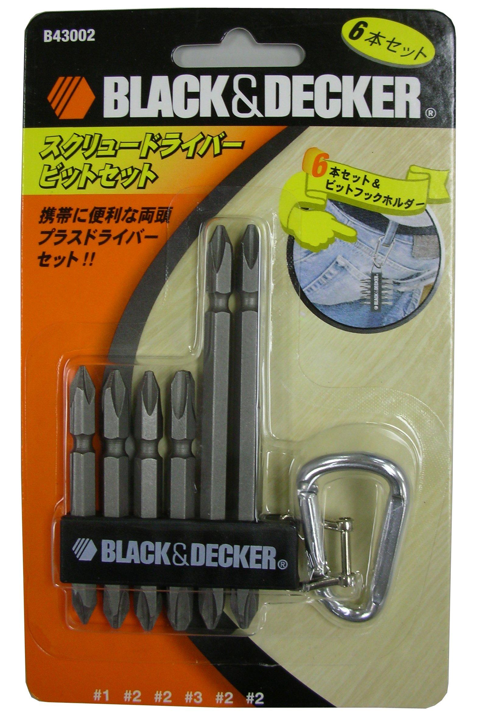 

Набор из 6 отверток B43002 BLACK&DECKER Двусторонние