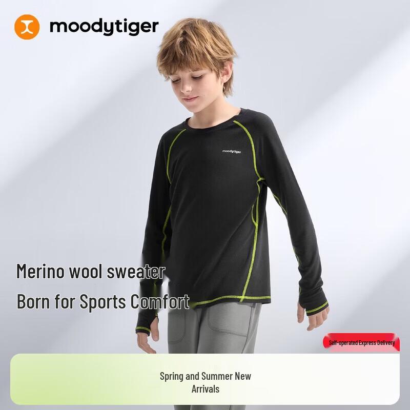 Детская спортивная футболка с длинным рукавом Moodytiger 130