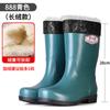 Fashion Rain Shoes Men's Non-slip and Waterproof Medium Tube Fashion Water Shoes Trend Four Seasons Fishing Work Rain Boots