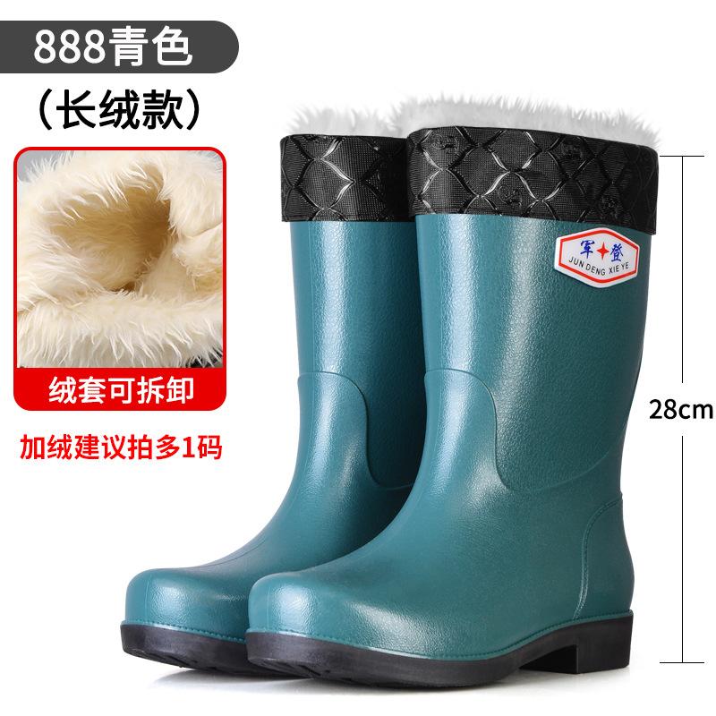 Fashion Rain Shoes Men's Non-slip and Waterproof Medium Tube Fashion Water Shoes Trend Four Seasons Fishing Work Rain Boots
