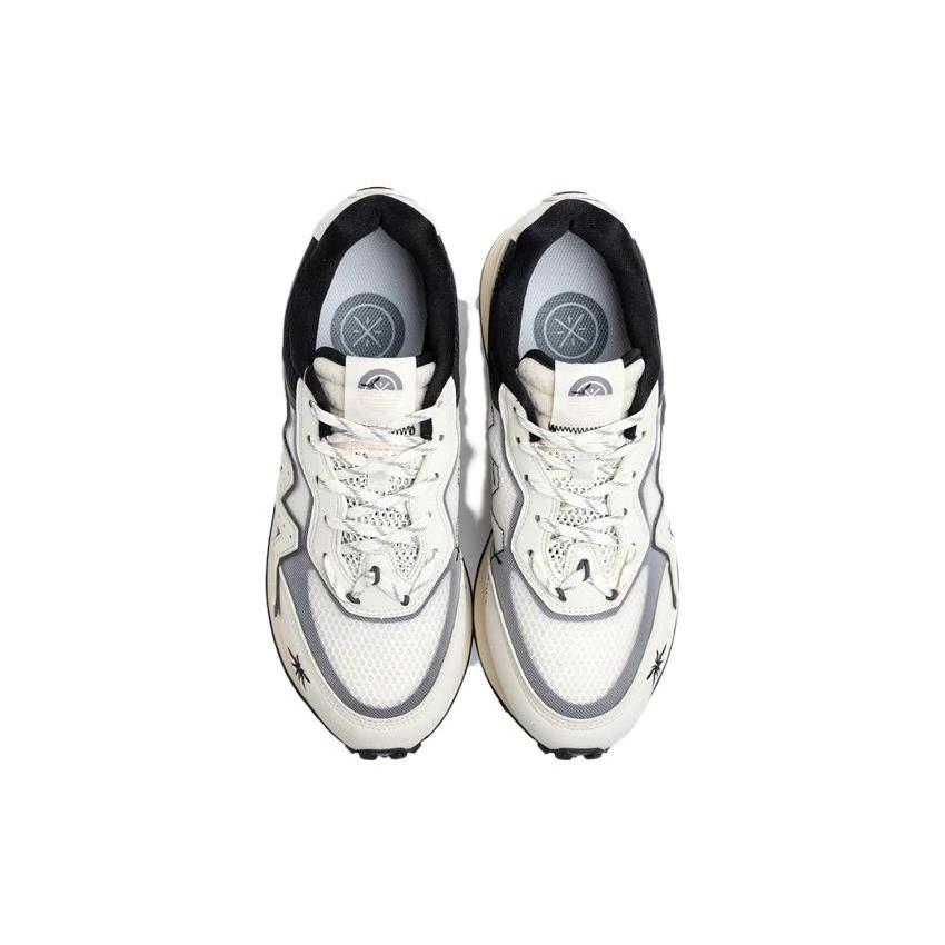 New LiNing Wade 001 Anti Slip Wear Resistant Low Top Casual Shoes Men's Beige Black ABCS017-4