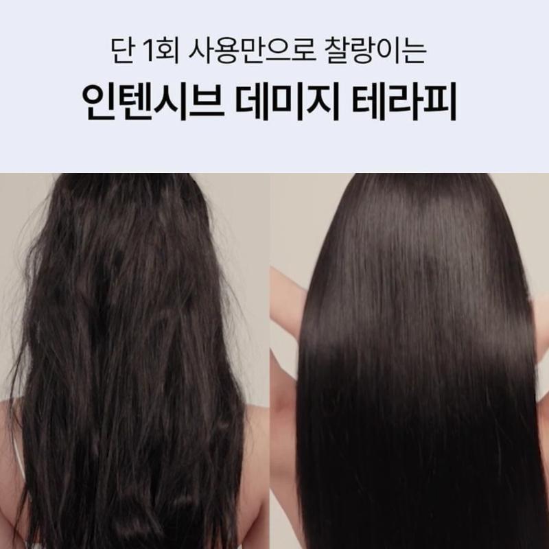 GROWUS Damage Therapy No-Wash Treatment EX 250ml+250 (Refill)/True Me