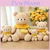 Plüsch-Zitronen-Teddybär-Spielzeug mit PP-Baumwollfüllung für Sammler und als Geschenk