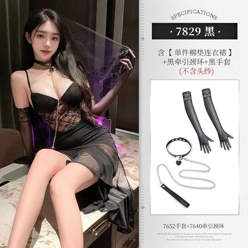 Mesh Lace Black Sweet Sexy Women Sheer Dresses Chest Mat Fish Tail Sleeping Skirt Strap Sexy Uniform Dress Elegant Korean AVN7