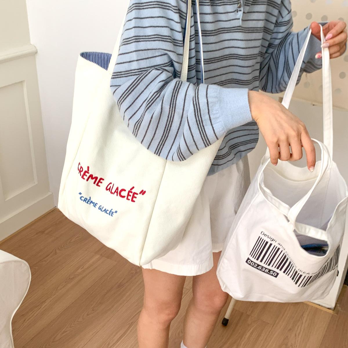 

Large Capacity Commuter Bag for Women 2026 Summer New Double sided Back Striped Canvas Shoulder Bag, Casual Versatile Tote Bag