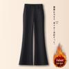 Black Velvet Micro Flare Pants - Women's Autumn/Winter 2025 Slim-Fit, Thickened, Stylish Fashion
