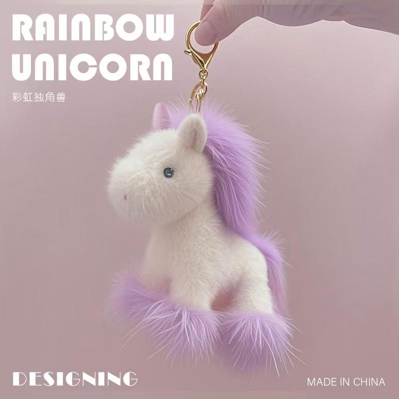 12/25cm Simulation New Starry Unicorn Doll Stuffed Plush Toy Handmade Cartoon Anime Cute Children s Birthday Gift Fun Doll