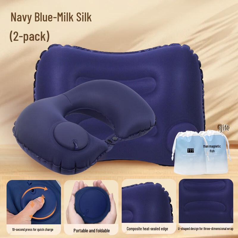 Portable Inflatable Travel Pillow & Lumbar Support Set