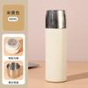 Hammer cup LOGO advertising cup Professional lettering Business style thermos cup Printing pattern Opening cup