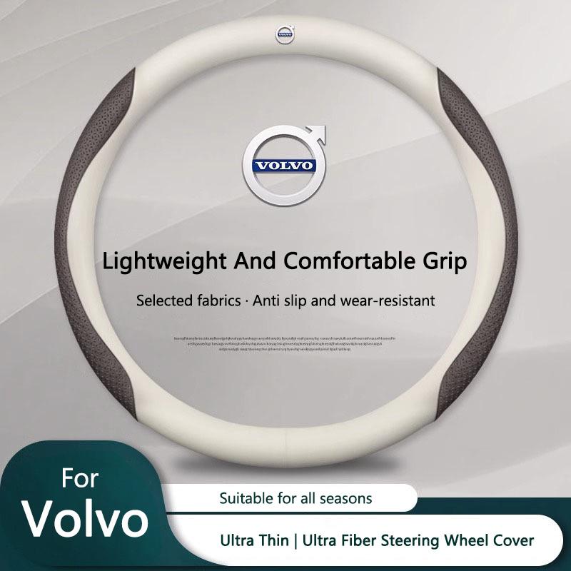 38cm Protiskluzový potah volantu do auta Ochrana pro Volvo XC40 XC60 XC70 XC90 C30 C70 S40 S60 S80 S90 V40 V50 V60 V70