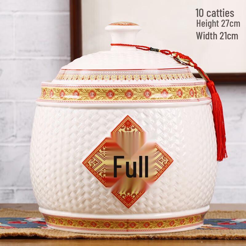 Jingdezhen Ceramic Sealed Rice Storage Jar