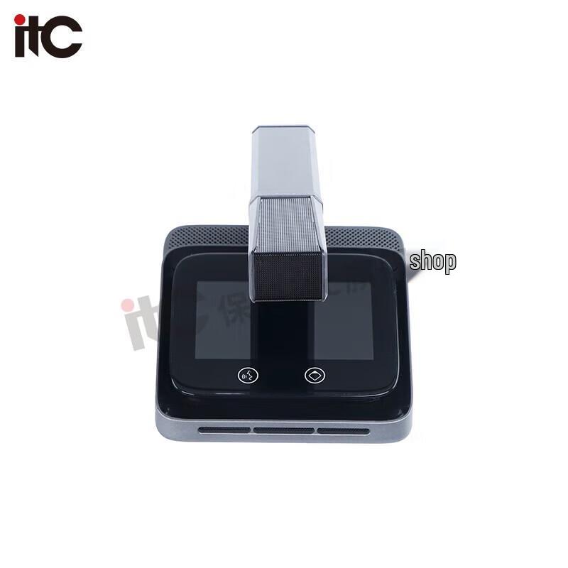 itc ZD-B01102 Conference Solution (CN version)
