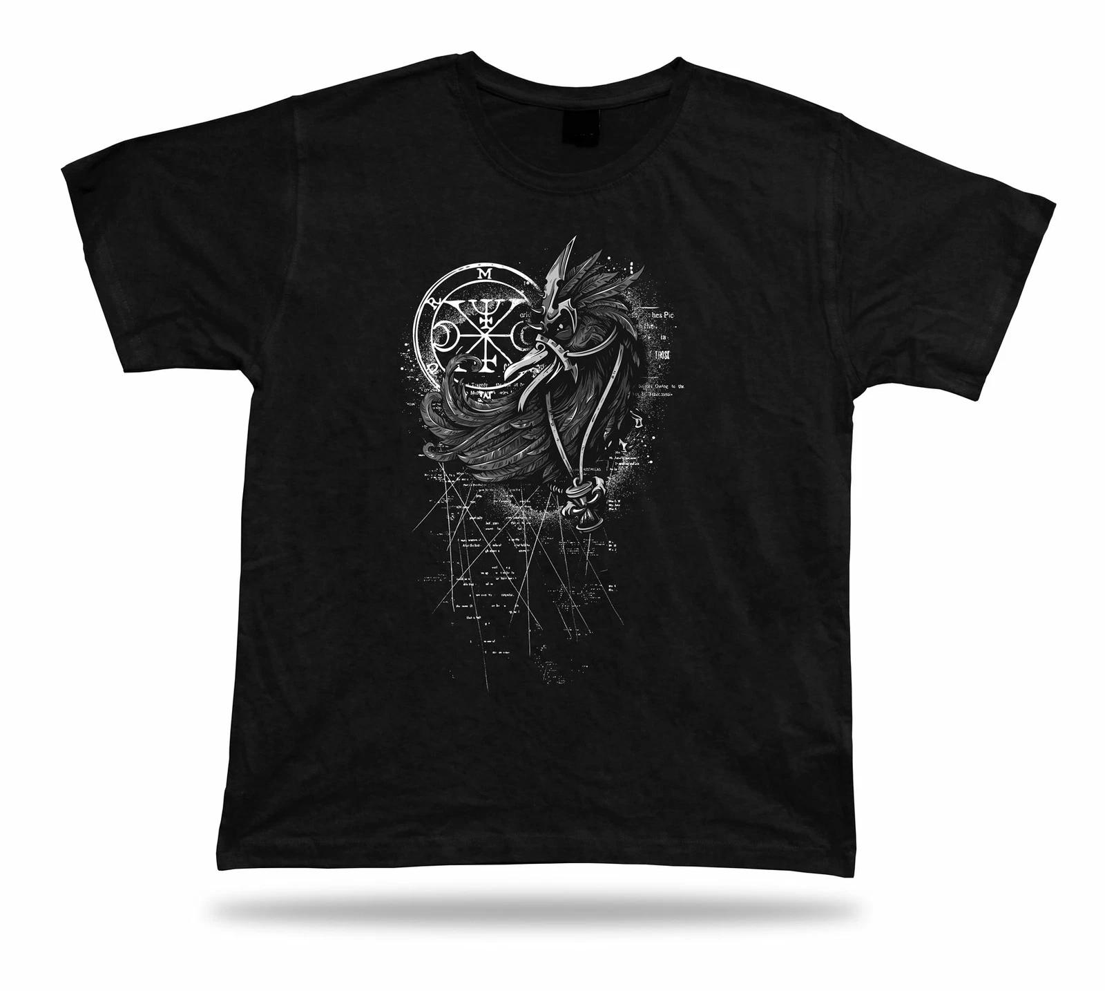 Compass winds integrity funny Tshirt Tee special design Birthday gift tricot 2XL